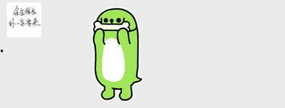 发一个吃瓜的表情回复什么,揭秘娱乐圈最新热点事件