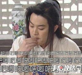 娱乐吃瓜酱许多梗是什么