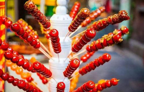 娱乐吃瓜酱糖葫芦,揭秘明星们的甜蜜与苦涩